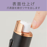 KOIZUMI ネイルポリッシャー KLC0581K 1個