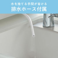 KOIZUMI 食器乾燥機（小型） KDE7500W 1個