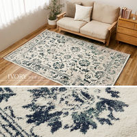 【玄関渡し】 萩原 エジプト製　オリエンタル柄のウィルトンラグ　カマル　マルマキ ネイビー 200×250cm（直送品）