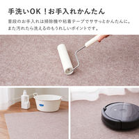 【玄関渡し】 萩原 廊下カーペット　ロングマット　滑りにくい　フリーカット グレー 90×600cm（直送品）