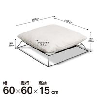 関家具 JIMMY(ジミー)WH ペット用ハンモック 382210 1個（直送品）