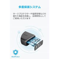 Anker USB充電器 24W 2ポート USB-Aポート PowerPort 2 Elite A2023111 1個 アンカー
