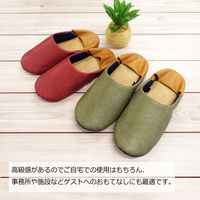 ラッキー産業 抗菌合皮レザーバブーシュL グリーン BACO23901GN 1足