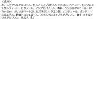 パンテーン エフォートレス グッドモーニングスムース トリートメント 詰め替え 特大 600g P＆G