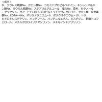 パンテーン エフォートレス コンプリートナイトリペアー シャンプー 詰め替え 特大 600ml P＆G