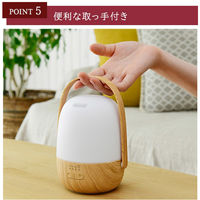 山善(YAMAZEN) ヒーリングセント アロマディフューザー 超音波式 自動オフ LED タイマー付 LDX-123(M) 1台（直送品）