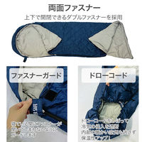 【各10個セット】多機能リュック(レッド)＋封筒型寝袋(ブラウン)＋静音アルミ寝袋  40-45L シュラフ 避難 災害 EVERSAFE（直送品）