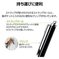 スマートフォン用タッチペン 超感度タイプ ブラック PWTPC02LBK エレコム 1個
