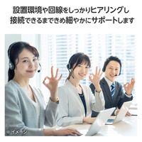 WiFi 無線LAN ルーター 親機 WiFi6 2402+574Mbps ブラック WRC-X3000GS3-B エレコム 1個（直送品）