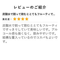 HiNODE（ひので） シャインマスカットのお酒 900ml 1本 マスカット ぶどう 葡萄 国産果汁 長野県産　リキュール