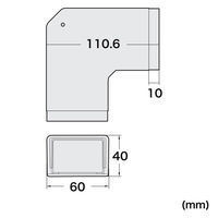 サンワサプライ 配線ダクト(平面L型・ホワイト) CA-KK60L 1個（直送品）