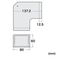 サンワサプライ 配線ダクト(平面L型・ホワイト) CA-KK80L 1個（直送品）