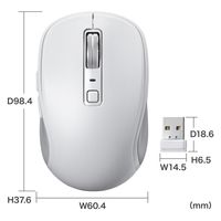 サンワサプライ 静音ワイヤレスブルーLEDマウス(充電式・5ボタン) MA-WBS520W 1個