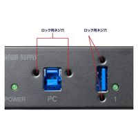 サンワサプライ 産業用USB 5Gbpsハブ(4ポート) USB-3HFA04 1個（直送品）