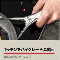 【ワゴンセール】 バッラリーニ トリノ フライパン 深型 24cm 75001-765 IH対応 1個