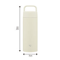 象印マホービン ステンレスマグ500mlエクリュ SM-RS50-WZ 1個