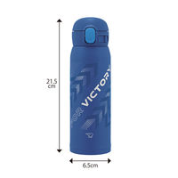 象印マホービン ステンレスマグ480mlブルー SM-WM48-AA 1セット(3個)