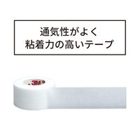 スリーエム 3M トランスポア ホワイトサージカルテープ（医療用テープ） 25mm×9.1m 1534SP-1 1箱（6巻入）