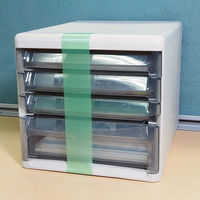 【養生テープ】ダイヤテックス パイオランテープ Y-09-GR 塗装・建築養生用 グリーン 幅50mm×長さ25m 1セット（5巻入）