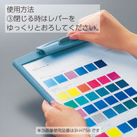 コクヨ クリップボードH A4横 長辺とじ 青 ヨハ-H73NB 1袋（2枚入）