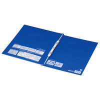 コクヨ ガバットファイル<HG>(ハイグレード) フ-VG90B 1セット(3冊)