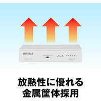 バッファロー　スイッチングハブ（LANハブ）ギガビット　5ポート/金属/電源内蔵　LSW6-GT-5NS/WH　1台（直送品）