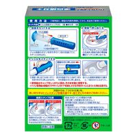 スクラビングバブル トイレ掃除 トイレスタンプ 漂白成分プラス ホワイティーシトラスの香り 本体 (6回分：1本入) トイレ洗剤 ジョンソン