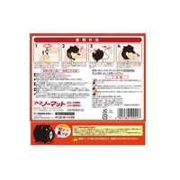 蚊取り器 蚊 駆除 アースノーマット 蚊とり黒ブタ 60日セット 蚊とり 蚊除け 虫よけ 液体蚊取り 対策 殺虫剤 1セット(5セット) アース製薬