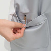 ナガイレーベン カ】RTー5067 シルバーグレー LL RT-5067 1枚　スクラブ