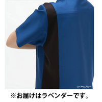 ナガイレーベン カ】RTー5072 ラベンダー S RT-5072 1枚　スクラブ