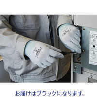 【ニトリル背抜き手袋】ショーワグローブ「現場のチカラ」 簡易包装組立グリップ ブラック S 1セット（30双） オリジナル