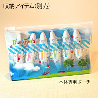 プラス　モジライナー　交換　水彩グリーン　DC-036-13R　（直送品）