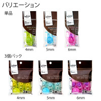 プラス 修正テープホワイパーPT 4mm 交換テープ WH-644R 1個