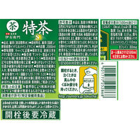 【トクホ・特保】サントリー 伊右衛門 特茶 2L 1箱（6本入）