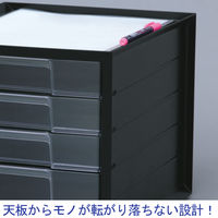 アイリスオーヤマ　レターケース　浅型3段深型1段　ブラック　LCJ-4D 4台