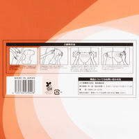 【新パッケージのお届け】【大人用おむつ/テープ止め】アスクル×エルモアいちばん　 テープ止めタイプSサイズ約4回分　1箱（22枚×4パック） オリジナル