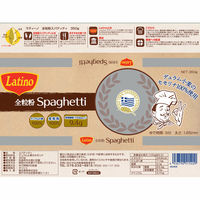 全粒粉 スパゲッティ ラティーノ 350g 1袋 パスタ 1.65mm 麺 デュラム小麦100% ギリシャ産 富永貿易