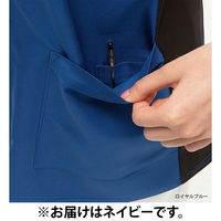 ナガイレーベン スクラブ(男女兼用) 医療白衣 半袖 ネイビー L RT-5062 1枚　スクラブ