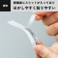 ブラザー ラベルライター ピータッチキューブ PT-P710BT