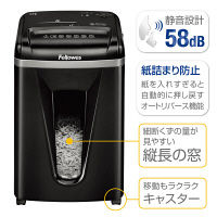 A4  クロスカットシュレッダー (21L/最大17枚細断) 17C 4016101 フェローズ