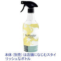 アルコール除菌剤ノロスター バッグインボックス詰替 20L 1個 ニイタカ