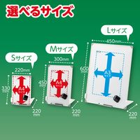 アスカ ホワイトボードスタンド付き 白 Lサイズ VWB078　1枚