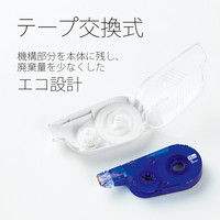 修正テープ ホワイパースイッチ　詰替え本体 5mm幅　10個　プラス