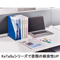 コクヨ グルーピングホルダーカタスワイドマチ付き フーKGMW750T 1袋(5冊入)