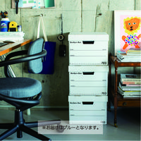 フェローズ バンカーズボックス 703sボックス A4ファイル用 青 1006001 1セット（9枚：3枚入×3箱）