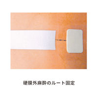 スリーエム マルチポア 粘着性綿布伸縮包帯 25mm×5m 2730-25 1箱（24巻）