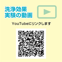 ニイタカ パイプクリーナーL 5.5kg  排水口用洗剤 232630 　1箱（3本入）