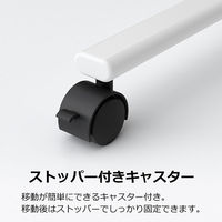 プラス WBシリーズ 両面ドット方眼 スチールホワイトボード 幅1892mm イレーザー付 1台（2梱包）