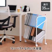 林製作所 スタンダードファイルラックワゴン ベーシック2段 YS-K14 1台 幅530×奥行350×高さ720mm  斜め型 キャスター付き