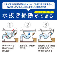 サンコー トイレブラシ びっくりトイレクリーナーケース付 BL-93 1組 やわらか 傷がつきにくい びっくりフレッシュ 日本製